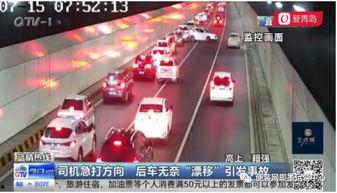 山东青岛爆料视频,揭秘城市生活背后的真实故事