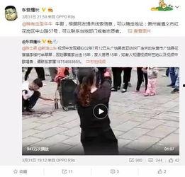黄子健爆料视频大全最新,揭秘娱乐圈不为人知的一面 第1张 黄子健爆料视频大全最新,揭秘娱乐圈不为人知的一面 第1张