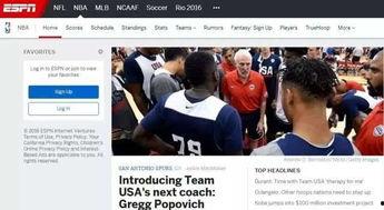 媒体大爆料最新一期,热点事件深度解析 第1张 媒体大爆料最新一期,热点事件深度解析 第1张