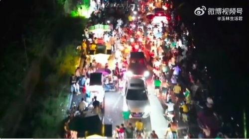 福绵网友最新爆料,揭秘神秘事件背后真相！  第2张