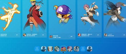 魔方航海王最新爆料视频,揭秘神秘岛屿与英雄集结  第2张