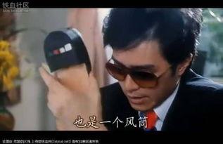 a篇片在线观看地址,揭秘a篇片在线观看地址背后的故事 第1张 a篇片在线观看地址,揭秘a篇片在线观看地址背后的故事 第1张